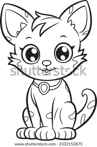 Beautiful Coloring Page. Line Art Vector. Cute Coloring Page for Kids.