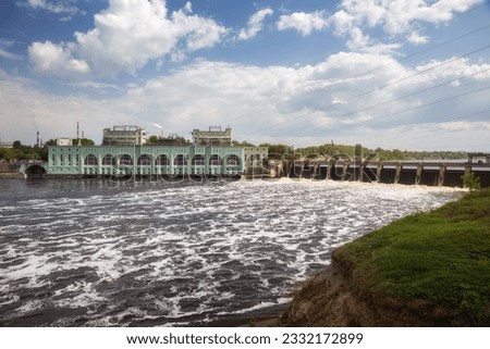 Volkhov hydroelectric plant is hydroelectric station on the Volkhov River, Leningrad Oblast, Russia Royalty-Free Stock Photo #2332172899