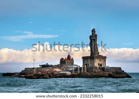 Kanyakumari beach Tamilnadu, South India, is a scenic destination that offers a stunning view of the monsoon clouds over the ocean. Royalty-Free Stock Photo #2332258015