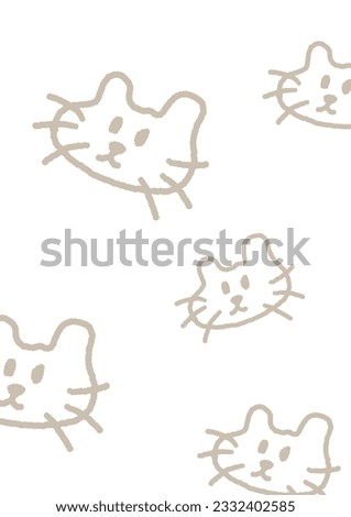 Wallpaper of cat is so cute