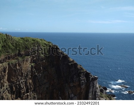 The view of the rocky cliff on Longdong cape in New Taipei City in Taiwan