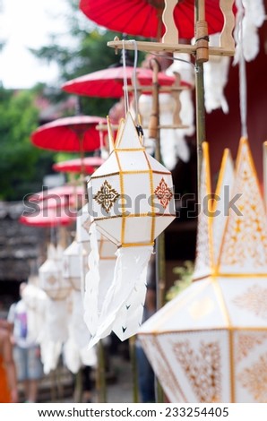 Lanna lantern Festival. Chiang Mai, Thailand. 