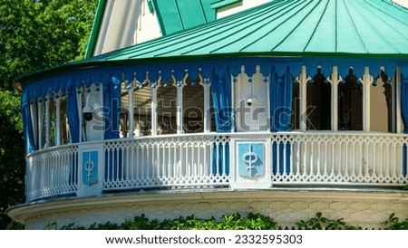 Cottage Palace is museum of palace and park ensemble of Alexandria Park, built using neo-gothic elements for Emperor Nicholas I, Peterhof, St. Petersburg, Russia. Royalty-Free Stock Photo #2332595303