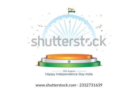 Vector illustration of  India Independence day sale banner concept. 3D Product display podium stand and Indian flag. Royalty-Free Stock Photo #2332731639