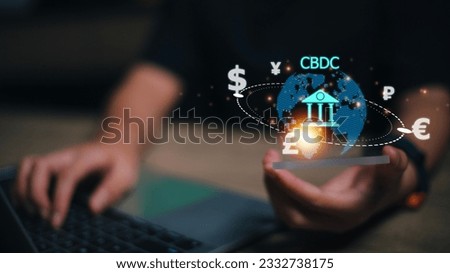 CBDC Central Bank Digital Currency Concept. Royalty-Free Stock Photo #2332738175