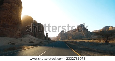 A desert road in Al Ula, Saudi Arabia. Royalty-Free Stock Photo #2332789073