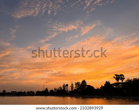Golden hour at Somdet Phra Srinagarindra Park, Sakon Nakhon