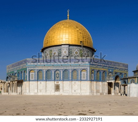 The Dome of the Rock in the Old City of Jerusalem Royalty-Free Stock Photo #2332927191