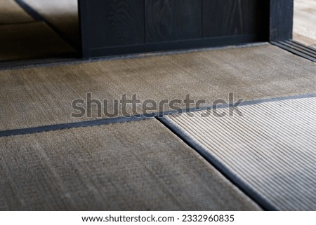 Interior of an old traditional Japanese house Royalty-Free Stock Photo #2332960835