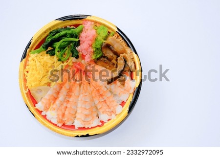 This is a picture of chirashi sushi