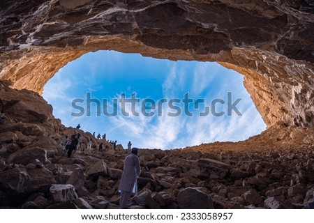 A beautiful view from Heet cave, the underground lake located in Riyadh. 