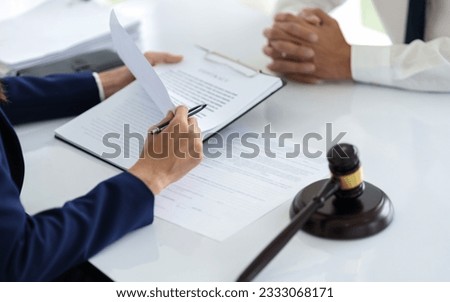 Lawyer and client negotiation in legal judgement consulting. Royalty-Free Stock Photo #2333068171