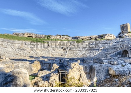 The Greek theater of Syracuse, inside the Neapolis archaeological park Royalty-Free Stock Photo #2333137823