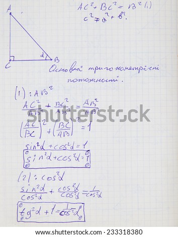 Squared paper with mathematical formulas