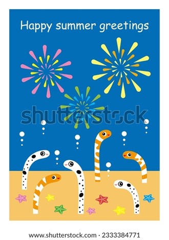 Clip art of colorful fireworks and cute Spotted garden eel and western garden eels. Summer greeting card template design vector.