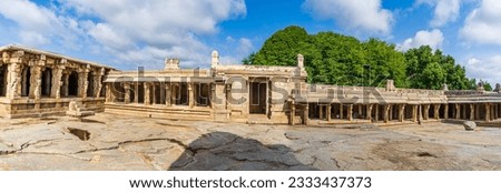 Veerabhadra temple is a Hindu temple located in the Lepakshi, in the state of Andhra Pradesh, India. The temple is dedicated to the Virabhadra, a fierce incarnation of Lord Shiva. Built in the 16th Royalty-Free Stock Photo #2333437373