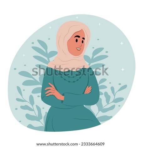 Portrait of young smiling Arab woman in hijab. Emirates Women's Day .