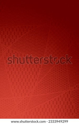 Red background of Japanese paper Royalty-Free Stock Photo #2333949299