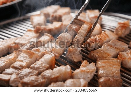 korea traditional roast pork dinner Royalty-Free Stock Photo #2334036569
