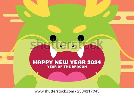 Cute chinese dragon head with mouth open vector card. Year of the dragon 2024, closeup on chinese dragon mouth, lunar new year greetings card vector with oriental style auspicious clouds.