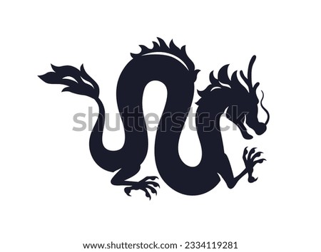 Dragon silhouette, Chinese zodiac, horoscope symbol, icon. Black oriental monster, magic fantasy legend animal shadow profile, side view. Flat graphic vector illustration isolated on white background Royalty-Free Stock Photo #2334119281