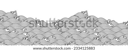 Japanese traditional wave pattern vector material black on white