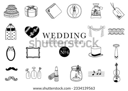 Wedding handdrawn elements set, wedding illustrations, collection