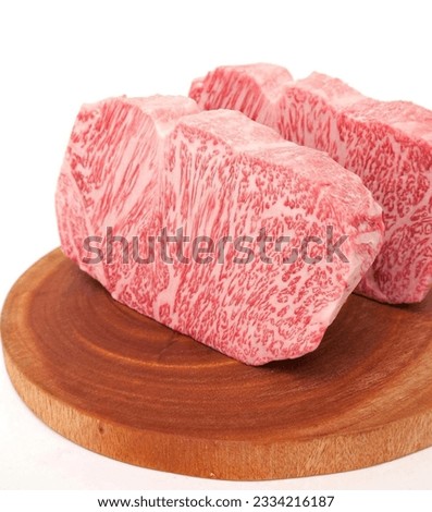 Wagyu beef japanese premium product Royalty-Free Stock Photo #2334216187