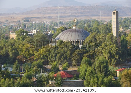 Dome and bell tower of the new St. Mary of Zion church in Aksum, Ethiopia.