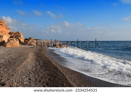 Cyprus - Mediterranean Sea coast. Lara Beach in Paphos district. Royalty-Free Stock Photo #2334254531