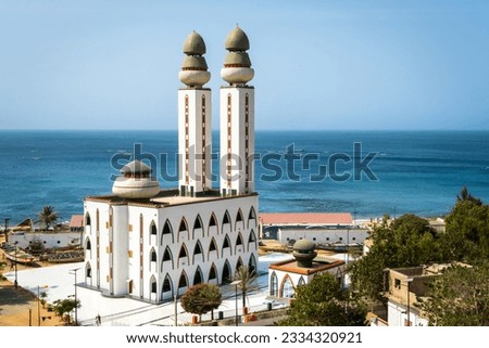 Mosque of the Divinity, Dakar, Senegal Royalty-Free Stock Photo #2334320921