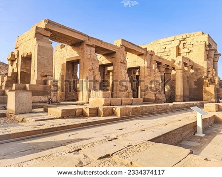 Kom Ombo, Views of the Kom Ombo Temple along the Nile River in Egypt, Africa. Royalty-Free Stock Photo #2334374117