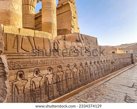 Kom Ombo, Views of the Kom Ombo Temple along the Nile River in Egypt, Africa. Royalty-Free Stock Photo #2334374129