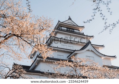 Aizu-Wakamatsu Castle also known as Tsuruga Castle is a concrete replica of a traditional Japanese castle in northern Japan