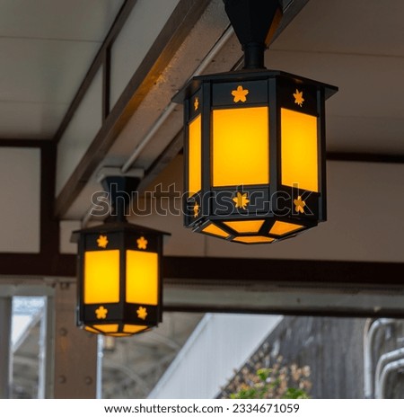 Lanterns on the ceiling of a Japanese restaurant. Japan.