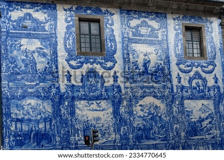 chapel of souls capela das almas with beautiful blue white azulejo tiles facade in Porto Portugal