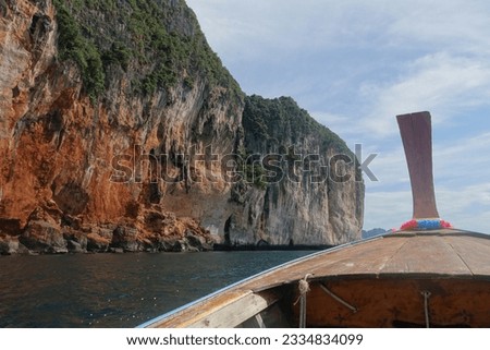 thailand nature  - similan islands, phi phi silands, james bond island Royalty-Free Stock Photo #2334834099