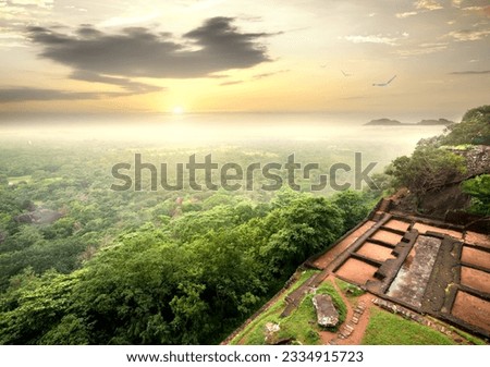 Ruins of prison on Sigiriya in Sri Lanka