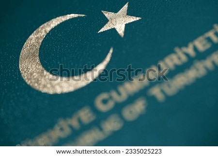 A close up view of Republic of Turkey Special Passport 