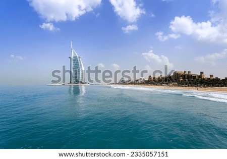 Burj Al Arab - 7 Stars Hotel - Dubai Royalty-Free Stock Photo #2335057151