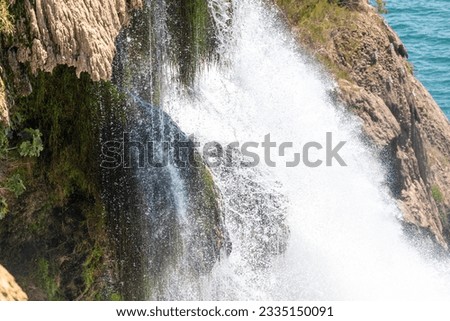 Big waterfall from the mountain in nature.