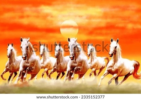 seevn horses for wall paint and art Royalty-Free Stock Photo #2335152377
