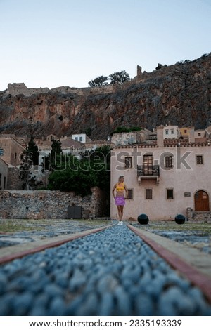 Low angle view of the town square in Monemvasia 