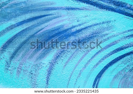 Colorful abstract brush strip drawing on the walls of the city. Striped pattern for wallpaper design. Beautiful bright colorful street art graffiti background. 