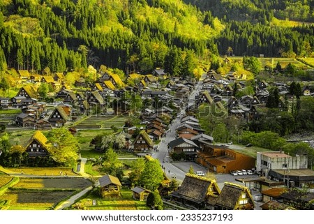 Shirakawa-go. It is best known for a traditional village showcasing a building style known as gasshō-zukuri. Together with Gokayama in Nanto, Toyama, it is one of UNESCO's World Heritage Sites.