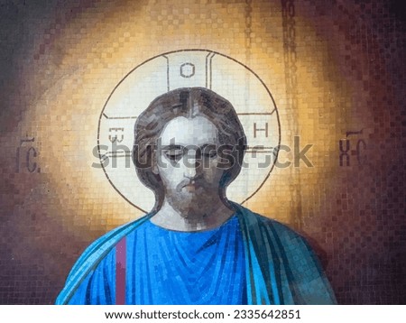 Mosaic portrait of Jesus Christ. Jesus in a vintage mosaic made with ancient techniques.