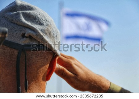 the proud of an Israeli solider Royalty-Free Stock Photo #2335672235