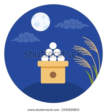 Full moon viewing on Tsukimi, Japanese Mid-Autumn Festival. Night sky with dango (rice cakes) and pampas grass. Flat cartoon vector illustration.