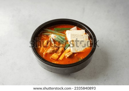 Pork and Kimchi Stew ,Korean food Royalty-Free Stock Photo #2335840893