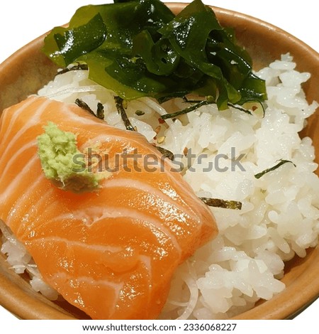Salmon Sashimi set with fresh wasabi adding red seawood and green shi so and yellow flower Royalty-Free Stock Photo #2336068227